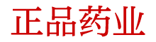 迷晕剂购买渠道